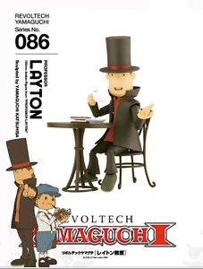 professor layton ebay planning manga.jpg